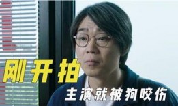 娱乐吃瓜君改名,揭秘明星幕后故事