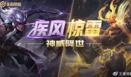 英雄爆料马超视频,勇猛无敌，战场霸主再现江湖