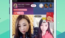 吃瓜直播间爆料娱乐圈直播回放,揭秘幕后花絮与精彩瞬间